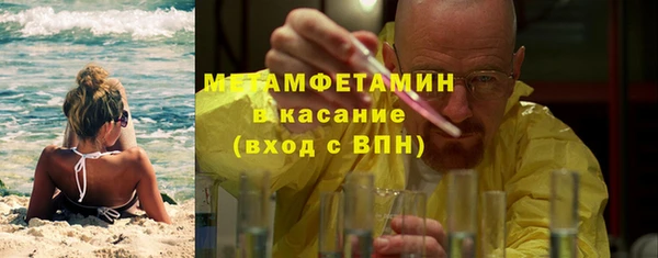 крисы Нягань