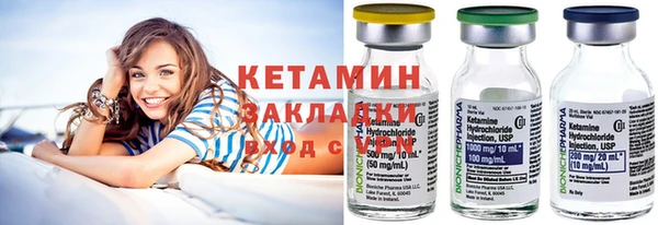 кокс Нязепетровск
