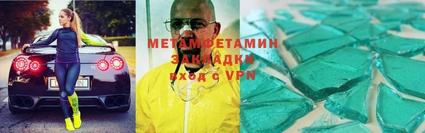 крисы Нягань