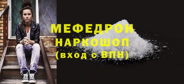 крисы Нягань