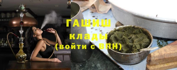кокс Нязепетровск