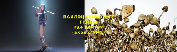 кокс Нязепетровск