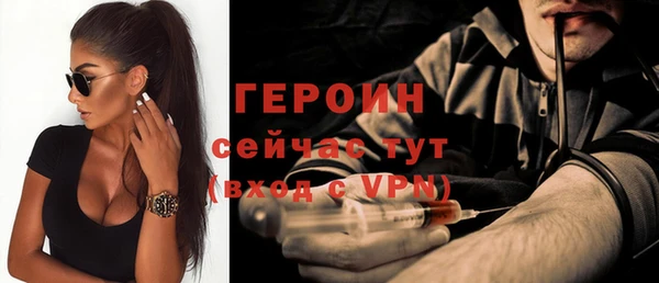 крисы Нягань