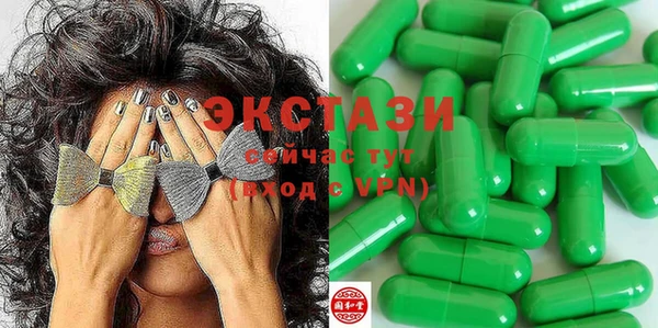 МДПВ Пенза
