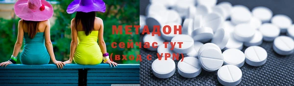 кокс Нязепетровск