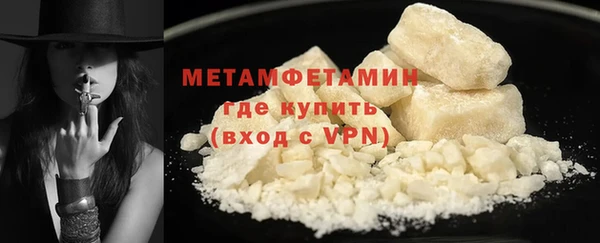 крисы Нягань
