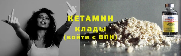 кокс Нязепетровск