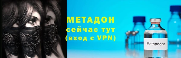 крисы Нягань