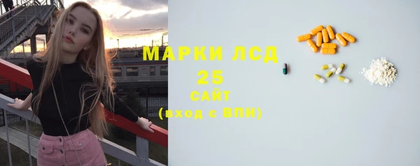 кокс Нязепетровск