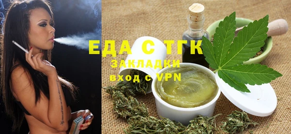 крисы Нягань
