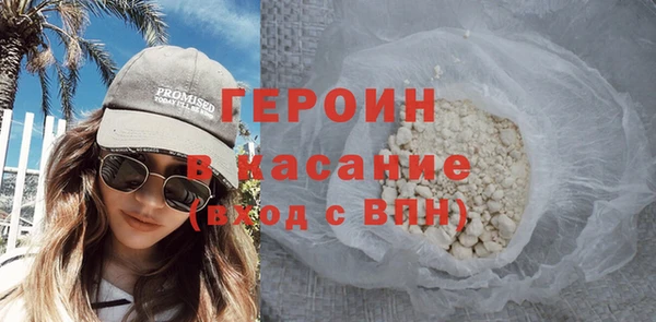 кокс Нязепетровск