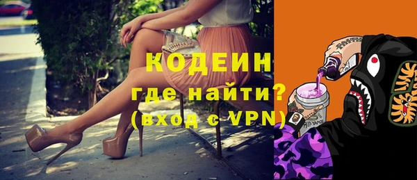 гашиш Киров