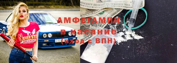 кокс Нязепетровск