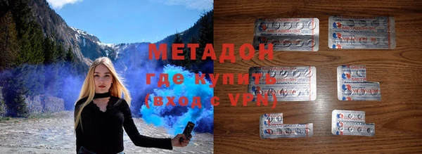 кокс Нязепетровск