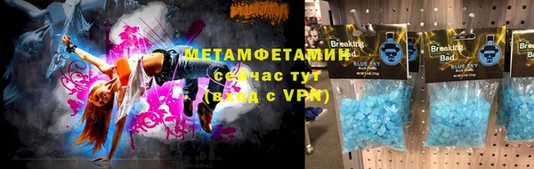крисы Нягань