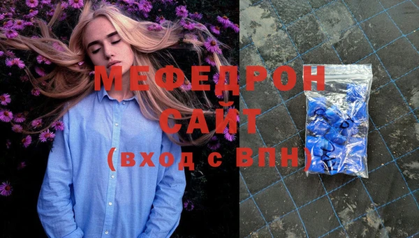 крисы Нягань