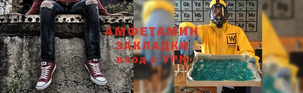 крисы Нягань