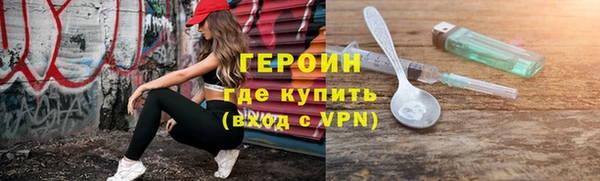 кокс Нязепетровск