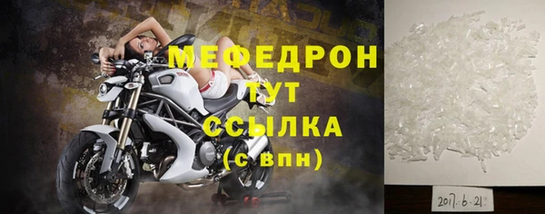 крисы Нягань