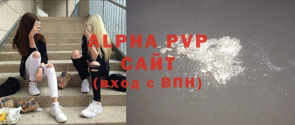 крисы Нягань