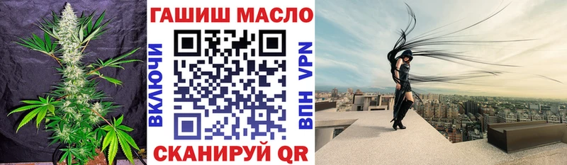 кракен рабочий сайт Иноземцево Дистиллят ТГК вейп
